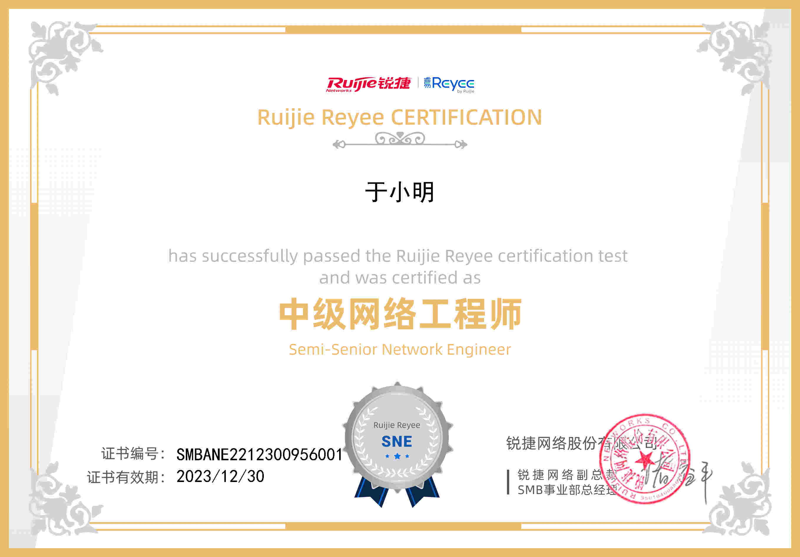 &#27431;&#23453;&#32593;&#39029;&#29256;&#30331;&#24405;&#20837;&#21475;&#45;&#27431;&#23453;&#111;&#110;&#108;&#105;&#110;&#101;&#40;&#20013;&#22269;&#41;